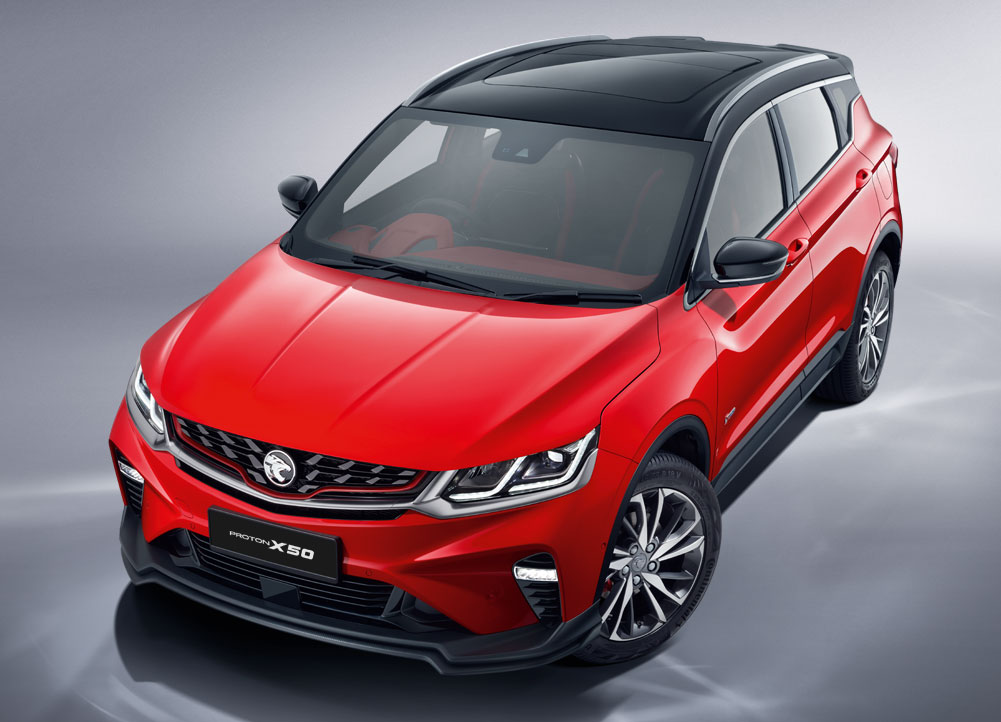 Proton X50 Reka Bentuk & Dalaman